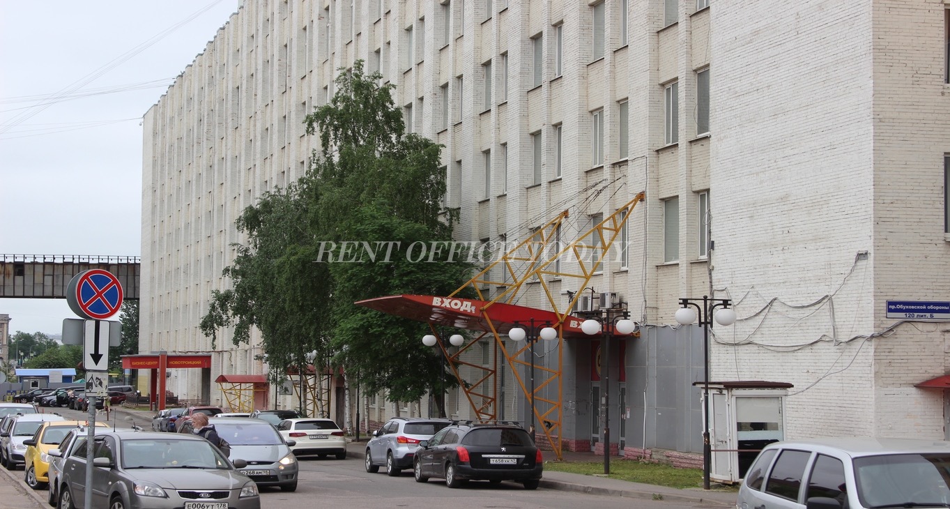 Rent office Новотроицкий — photo 2