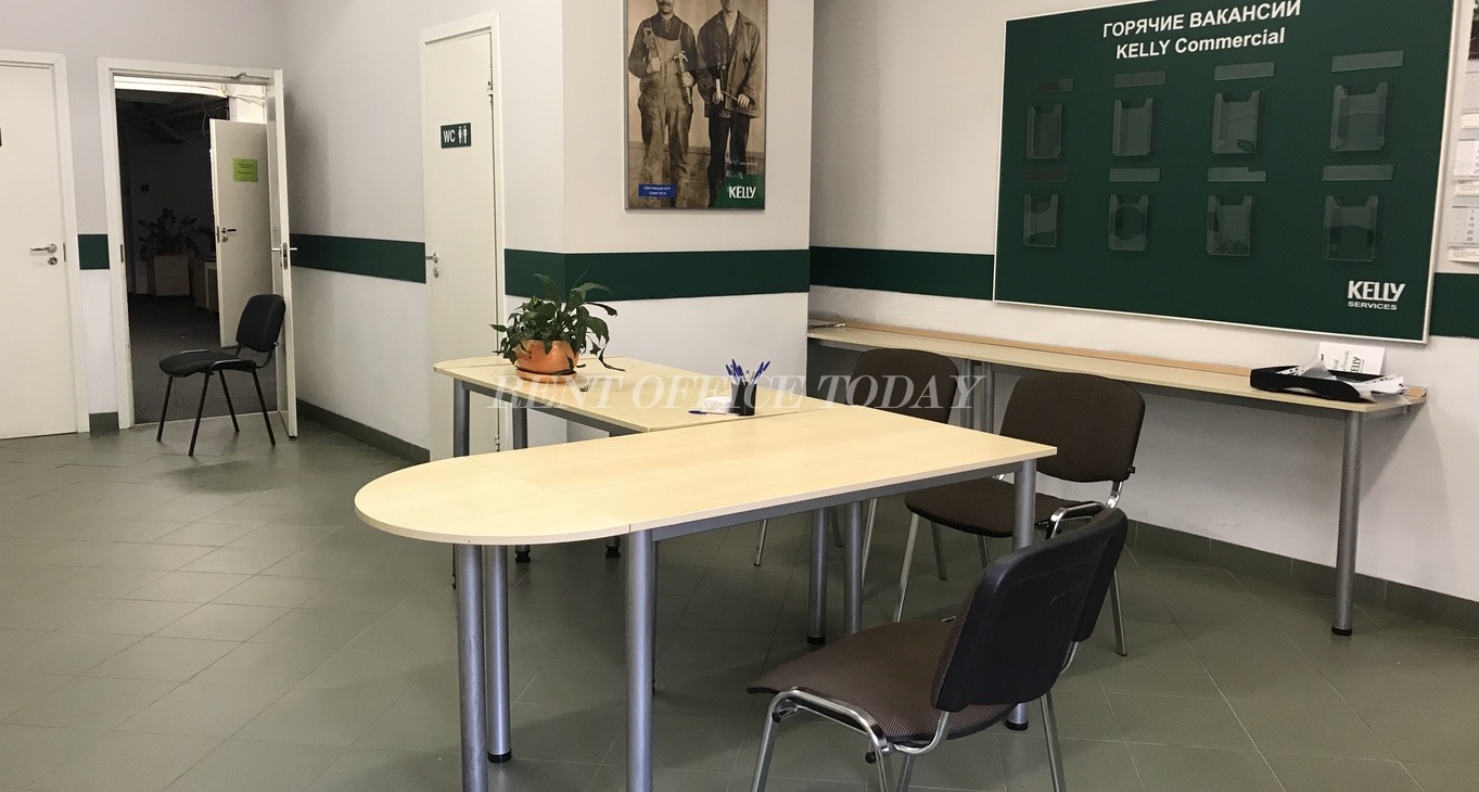 商务中心 Ostrov Rent office Ostrov — photo 14