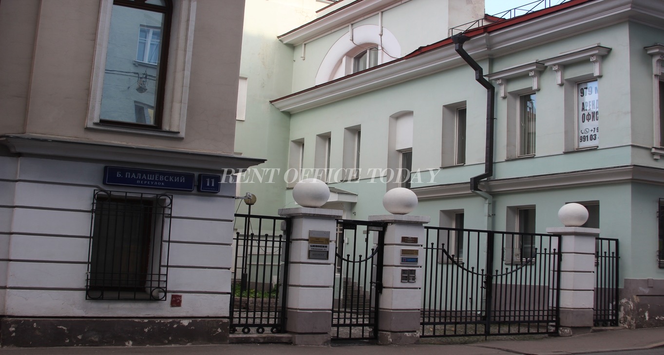 Палашевский, Большой Палашевский переулок — office space for rent, photo 3