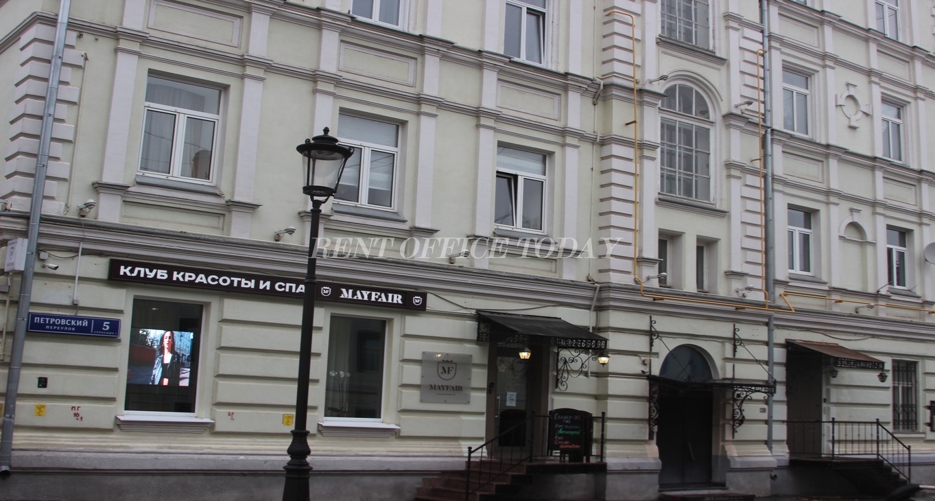 Петровский переулок 5с1, Петровский переулок, 5 стр. 1 — office space for rent, photo 1