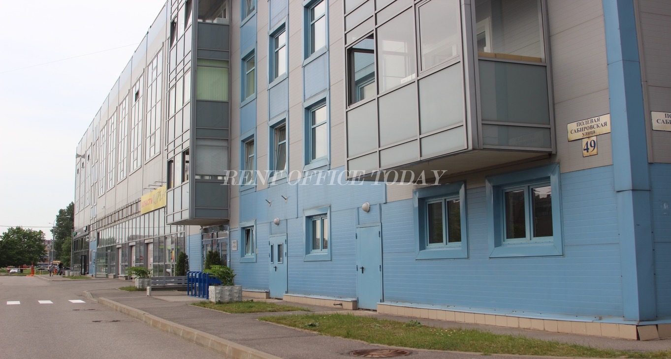 Rent office Полевая Сабировская 49 — photo 3