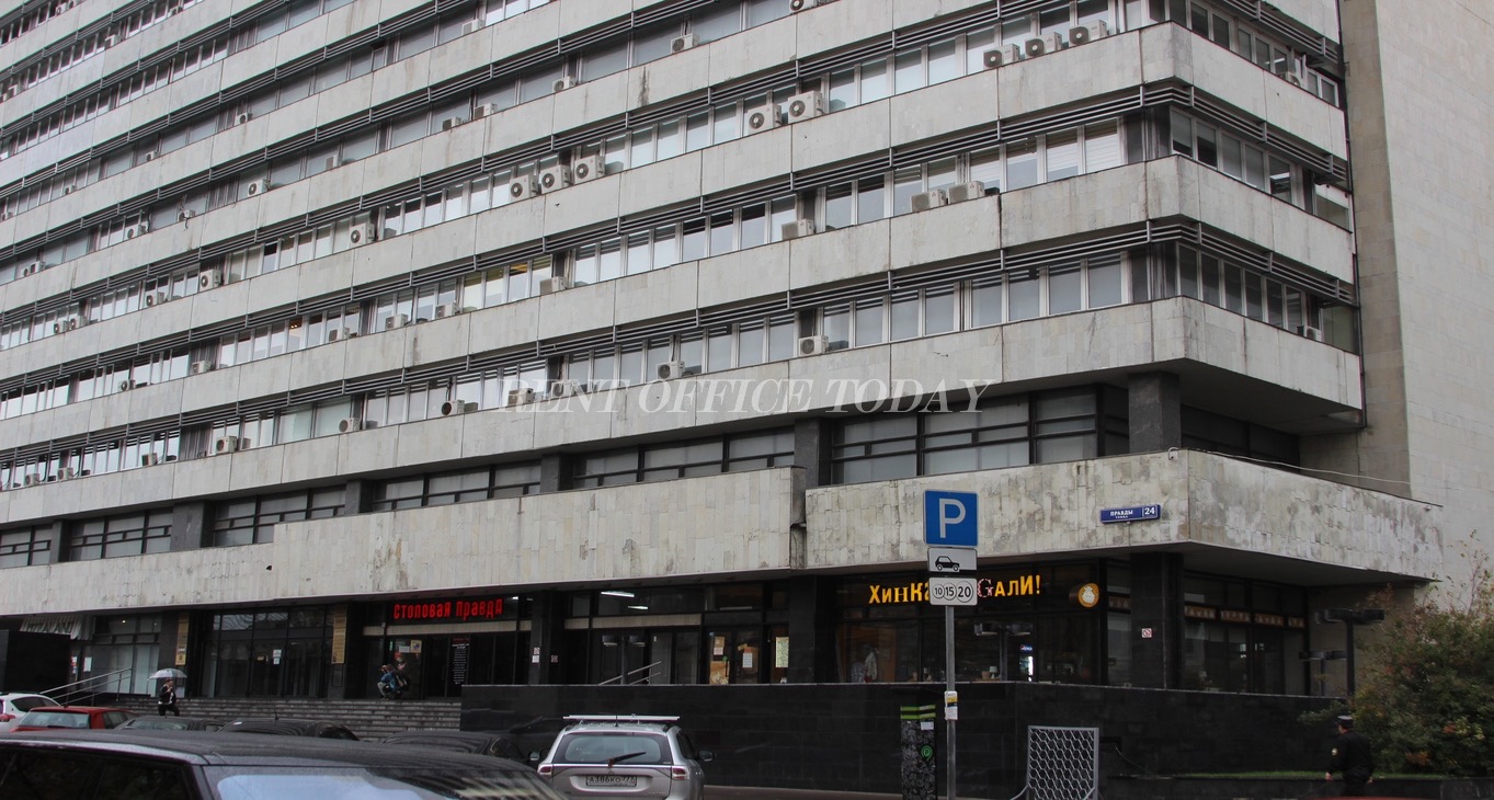 Пресса, улица Правды, 24 — office space for rent, photo 1