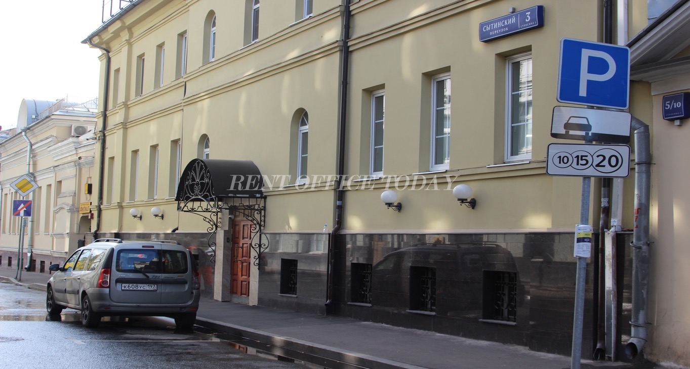 Rent office Пушкинский — photo 3