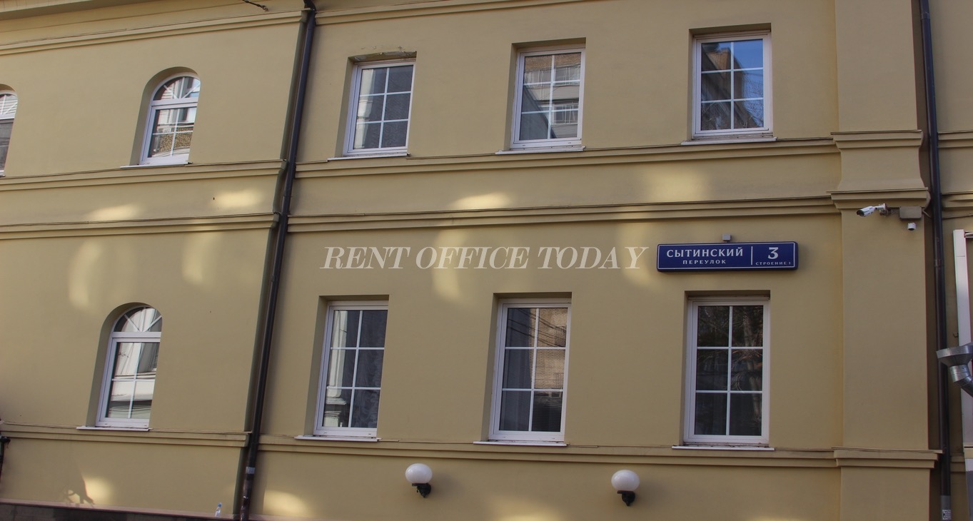 Rent office Пушкинский — photo 4