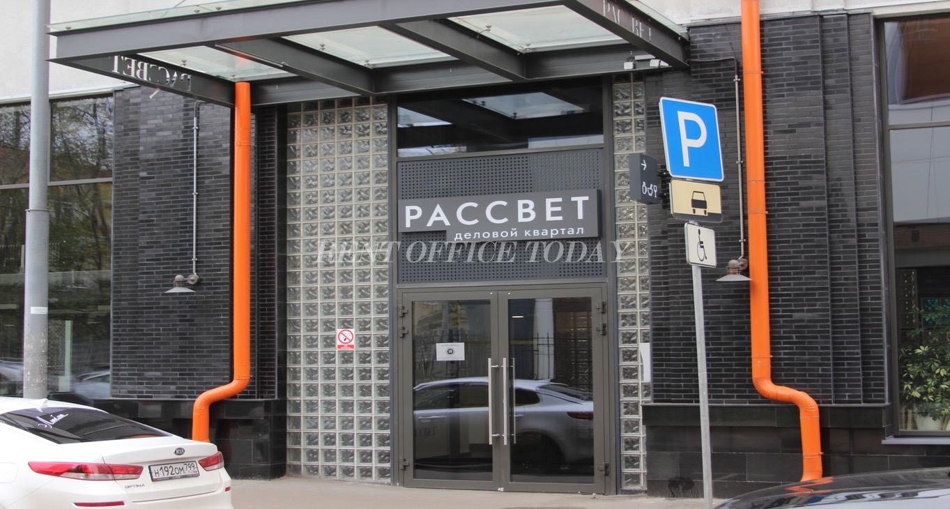 Рассвет, Столярный переулок, 3 кор. 1-17 — office space for rent, photo 3