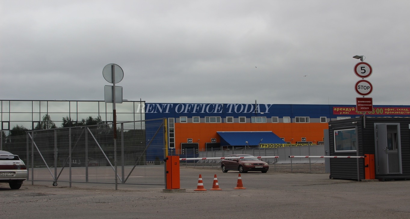 Rent office ReForma 1-ый Верхний переулок — photo 2