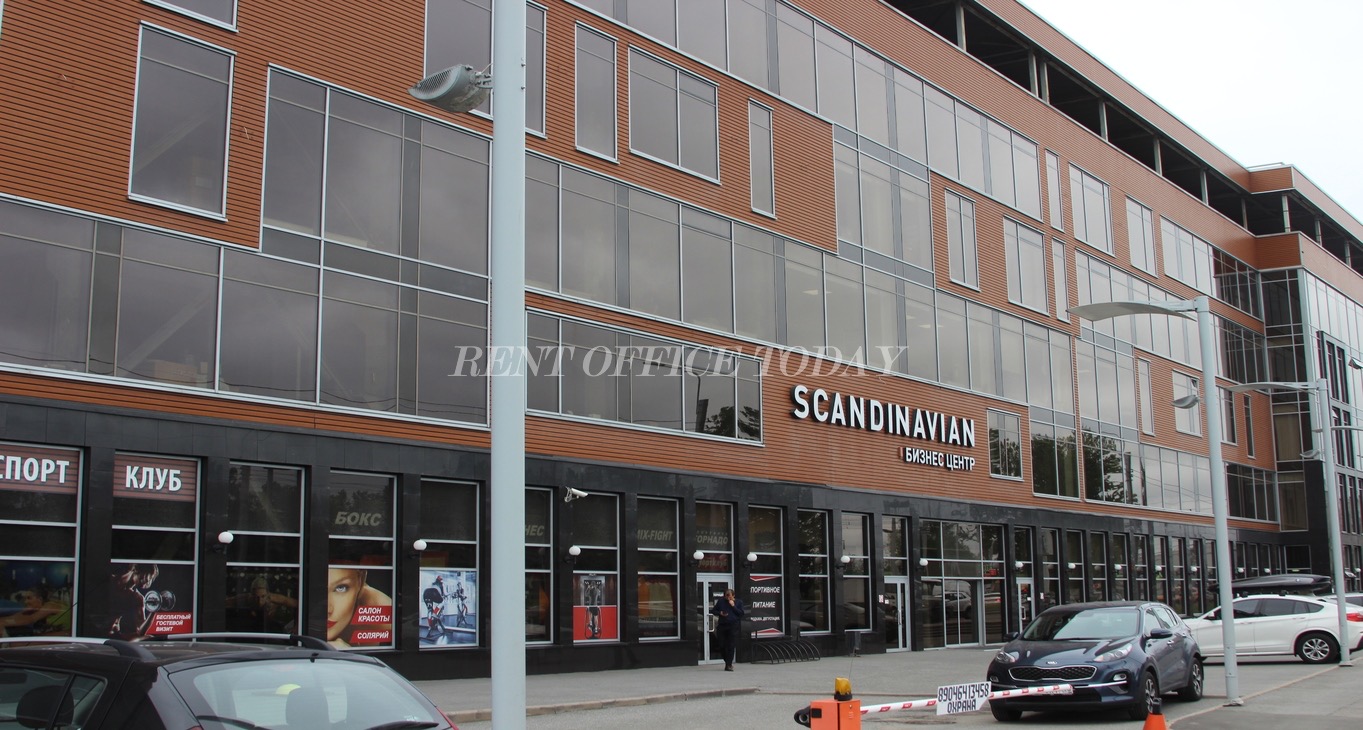 Rent office Scandinavian — photo 1