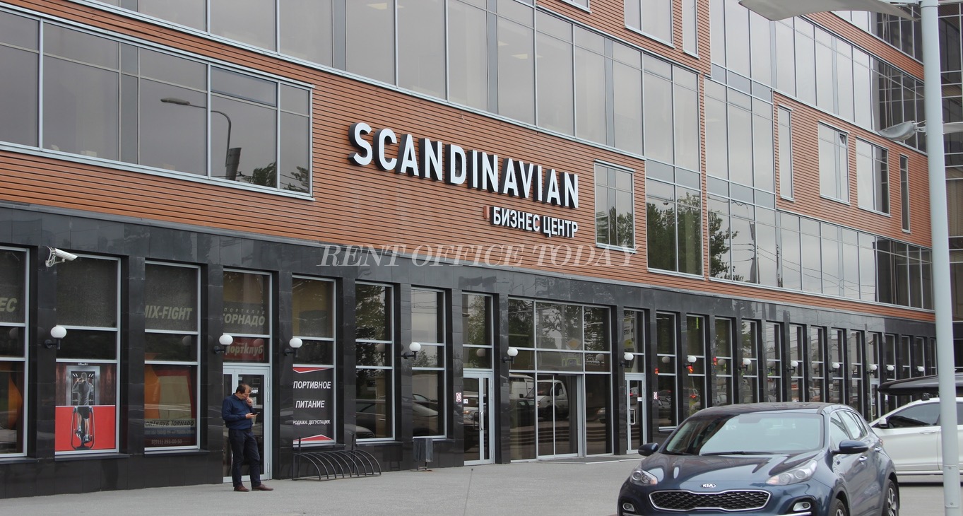 Rent office Scandinavian — photo 6