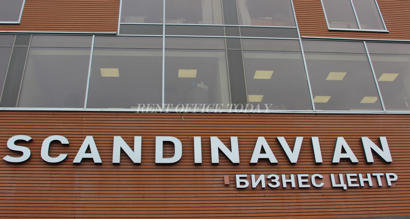 Rent office Scandinavian — photo 5