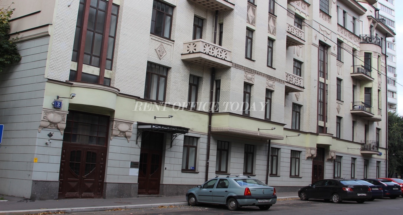 Rent office Щепкина 3 — photo 1
