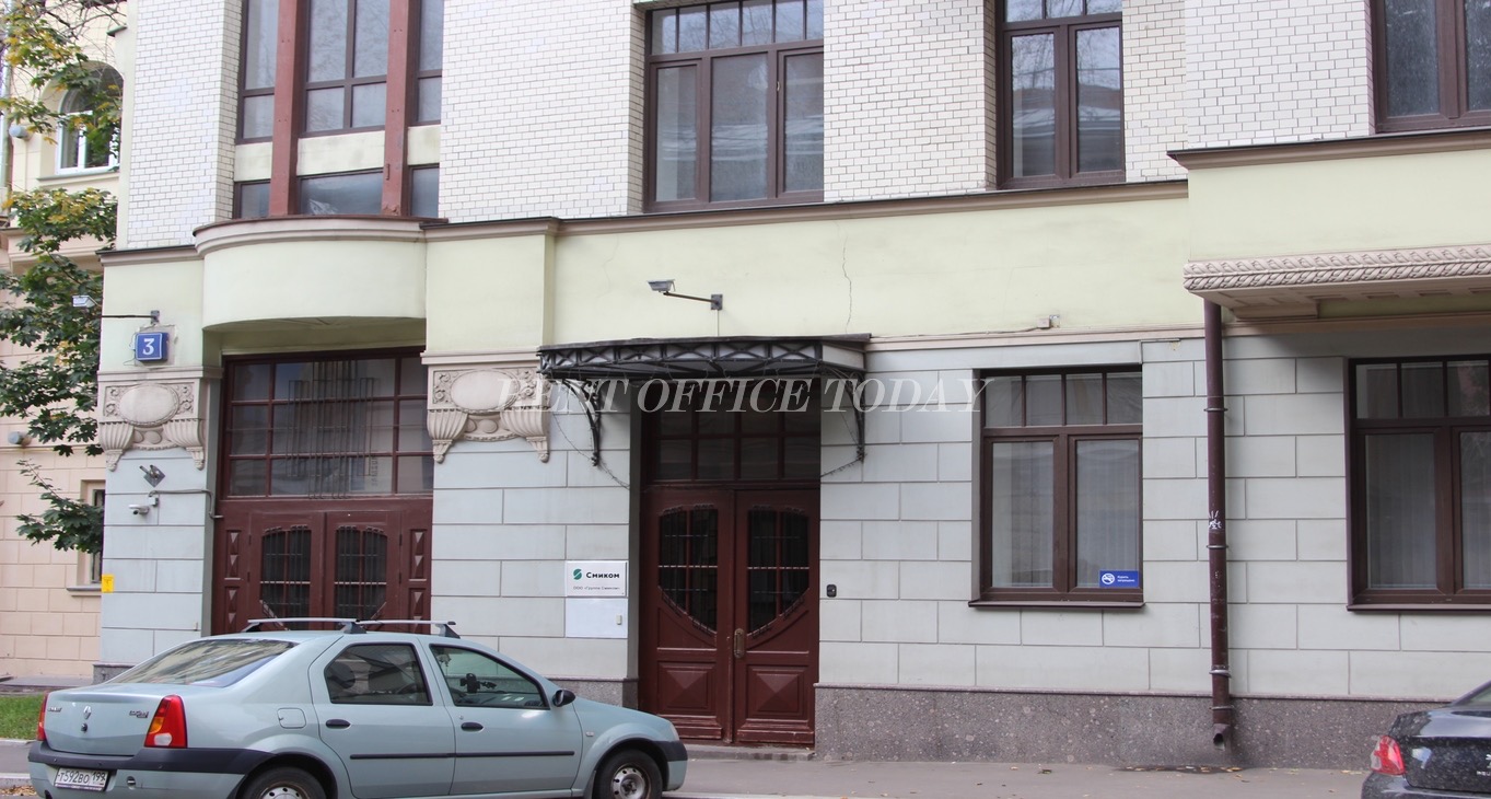 Rent office Щепкина 3 — photo 4