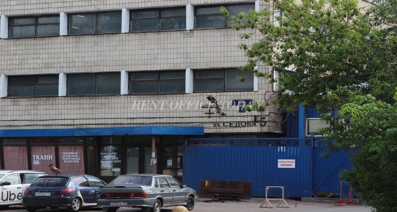 Rent office Седова 5 — photo 4