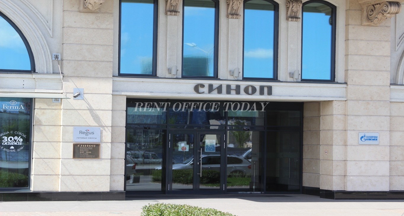 Rent office Sinop — photo 3