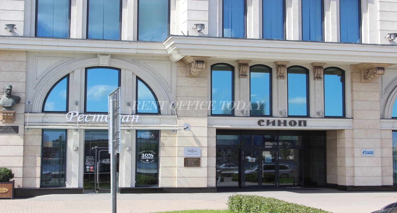Rent office Sinop — photo 4