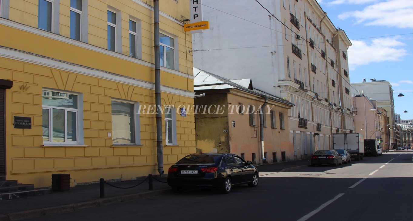 Rent office Смоленский — photo 3