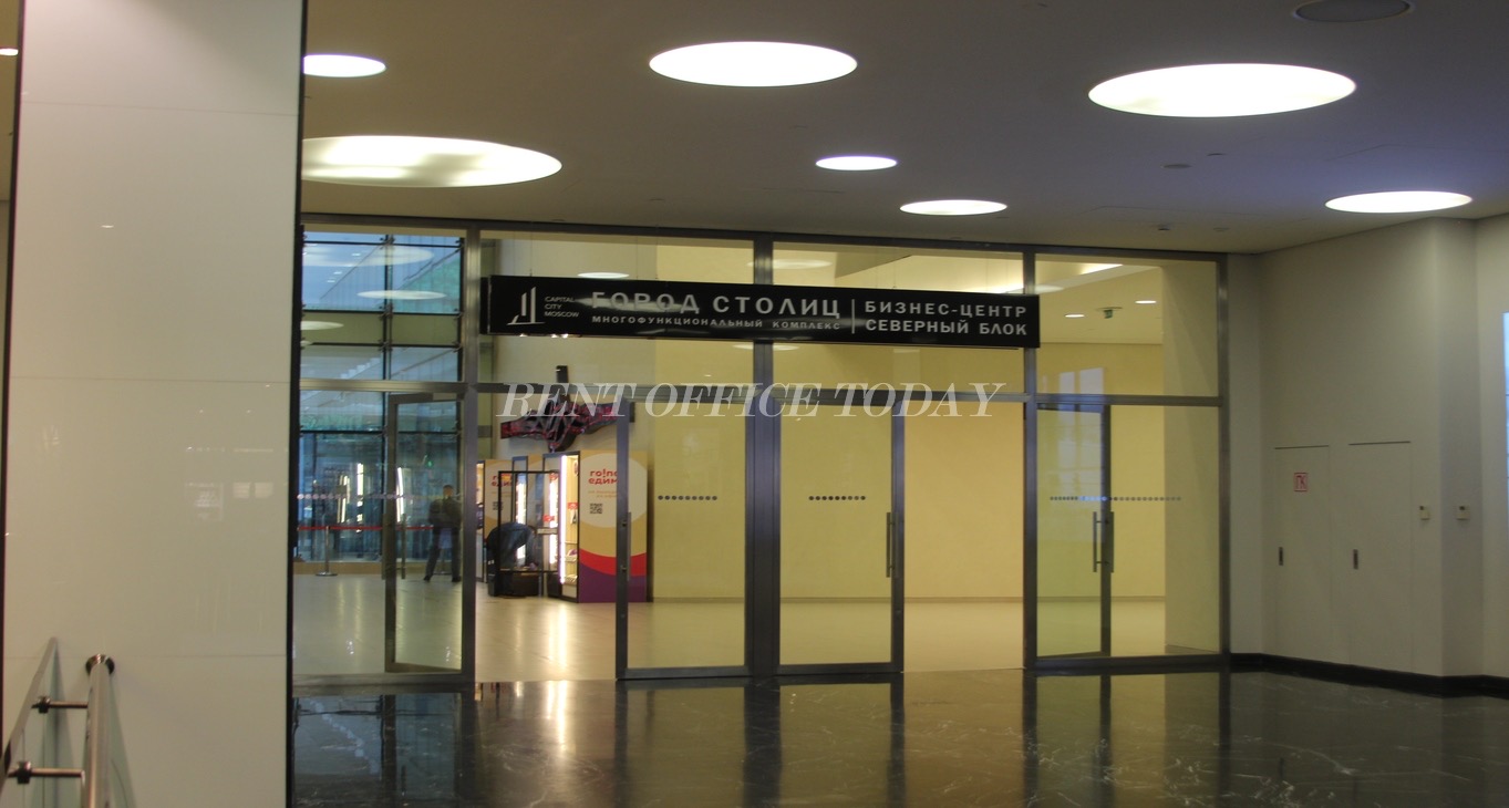 Город Столиц, Пресненская набережная — office space for rent, photo 15