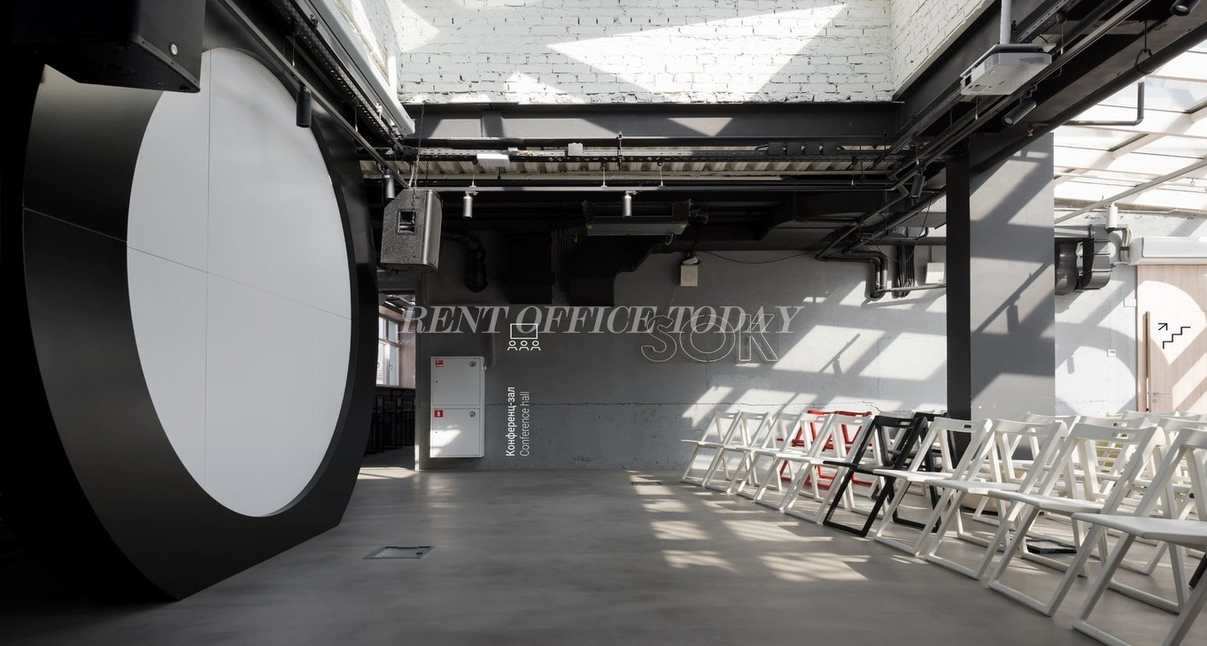 Rent office Коворкинг Земляной Вал 8 — photo 11