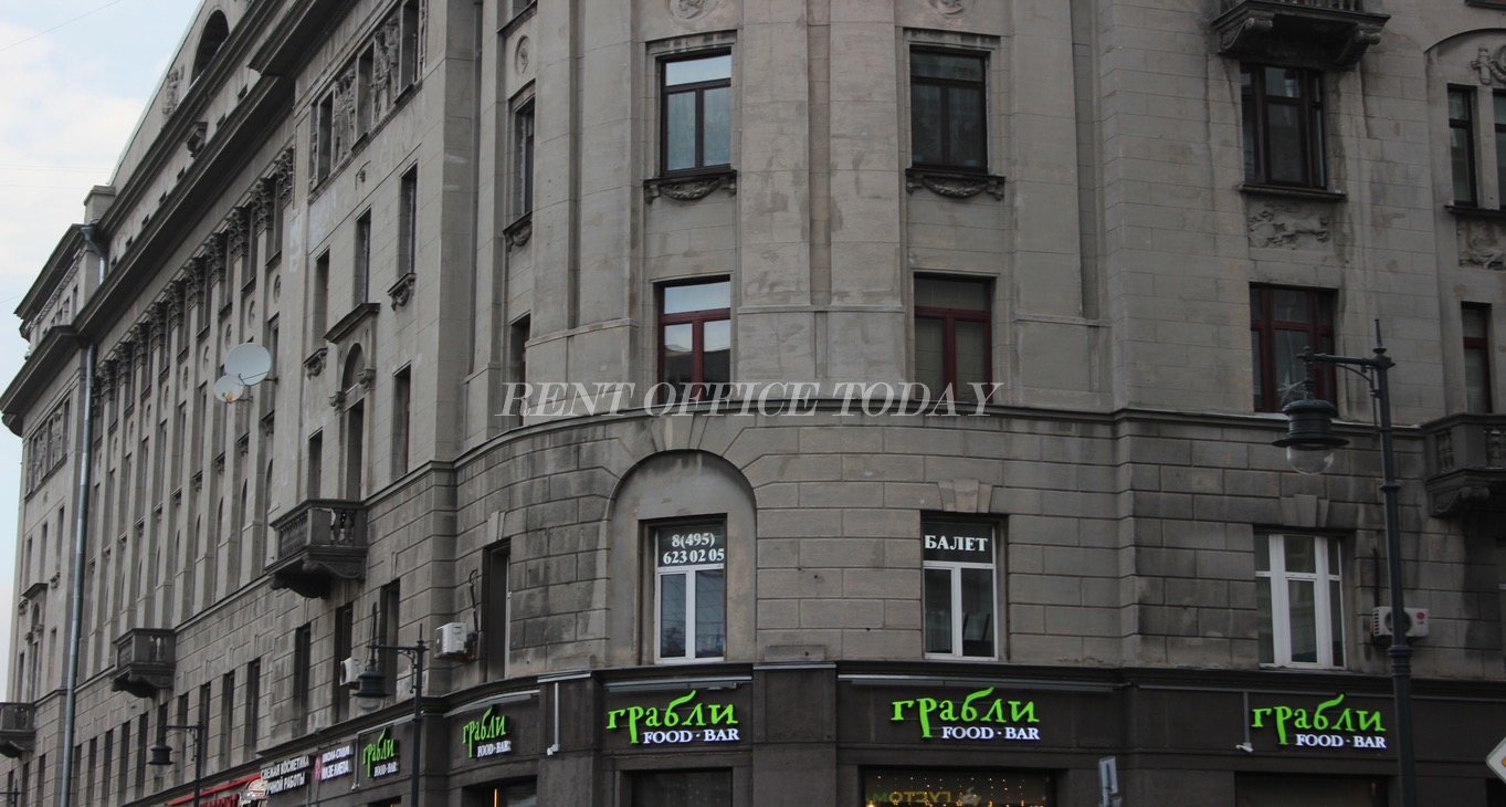Соляной Двор, улица Солянка, 1/2 стр. 1 — office space for rent, photo 1