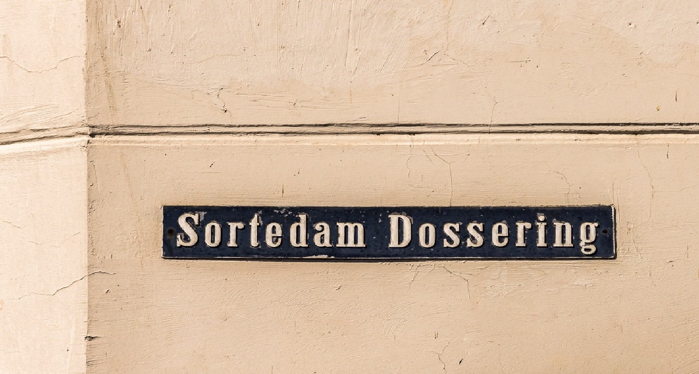 Rent office Sortedam Dossering 3D — photo 6