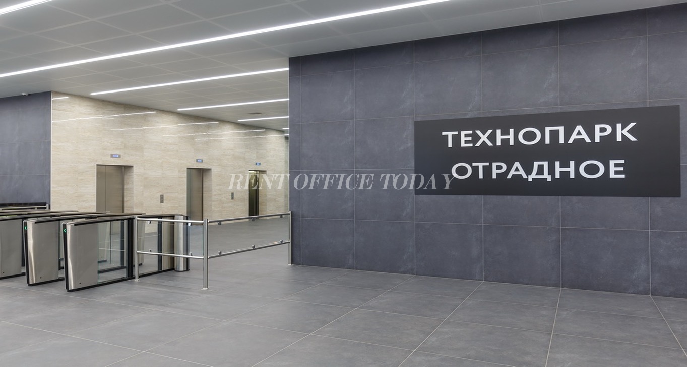 Rent office Otradnoe — photo 9