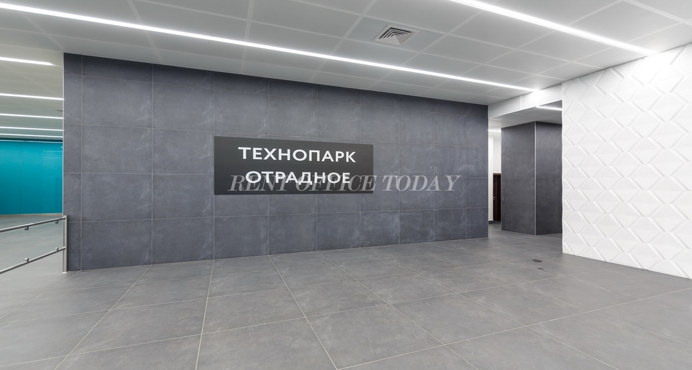 Rent office Otradnoe — photo 10