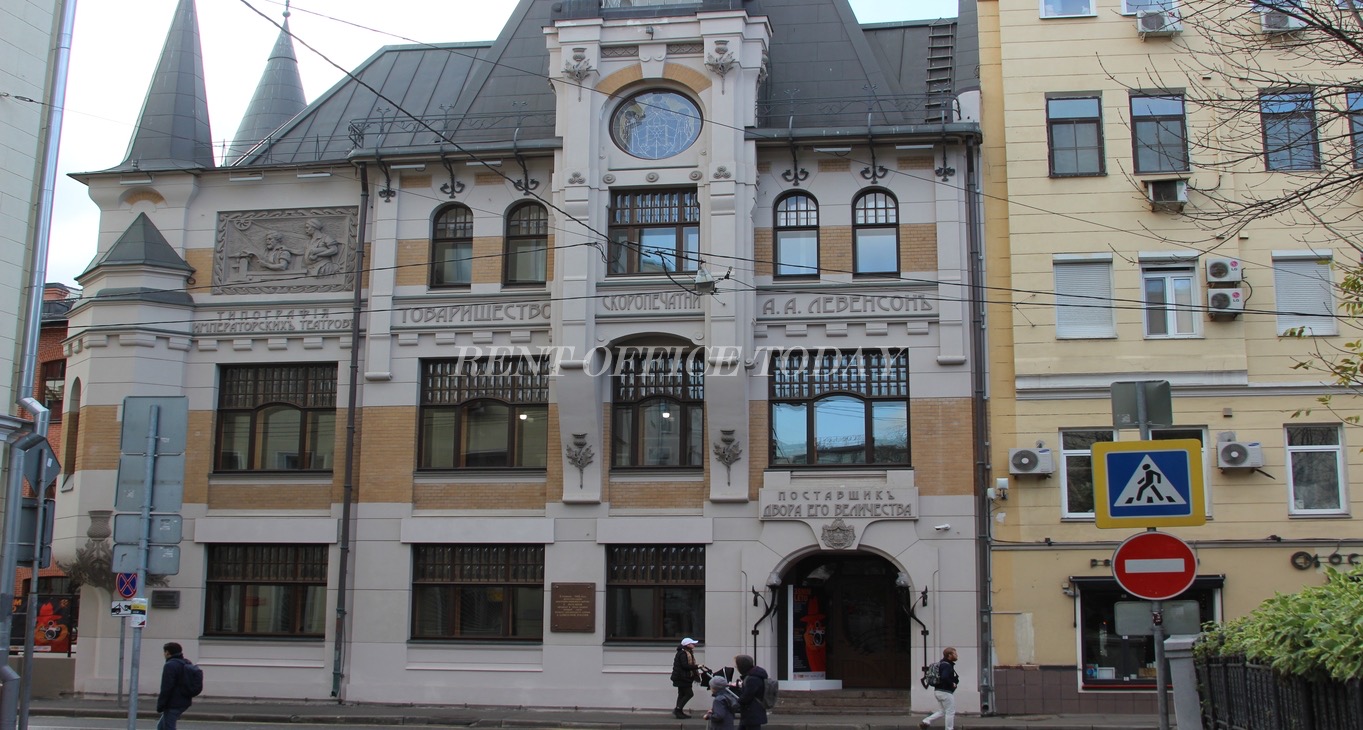 Трехпрудный 9с1, Трехпрудный переулок, 9 стр. 1 — office space for rent, photo 5