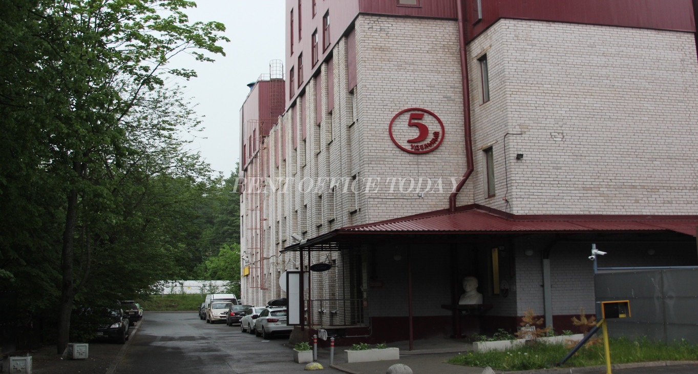 Rent office Удельный — photo 2