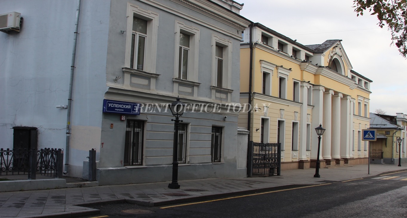 Успенский 3, Успенский переулок, 3 стр.2 — office space for rent, photo 1