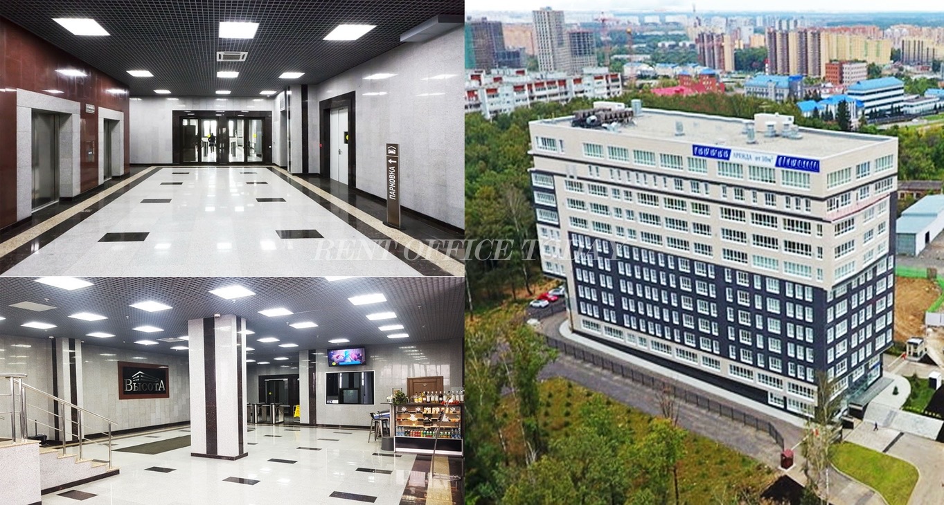 Rent office Vysota — photo 1