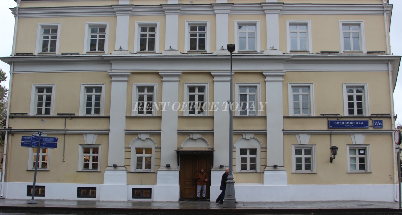 Vozdvigenka 7/6s1, ulitsa Vozdvizhenka, 7/6 b. 1 — office space for rent, photo 3
