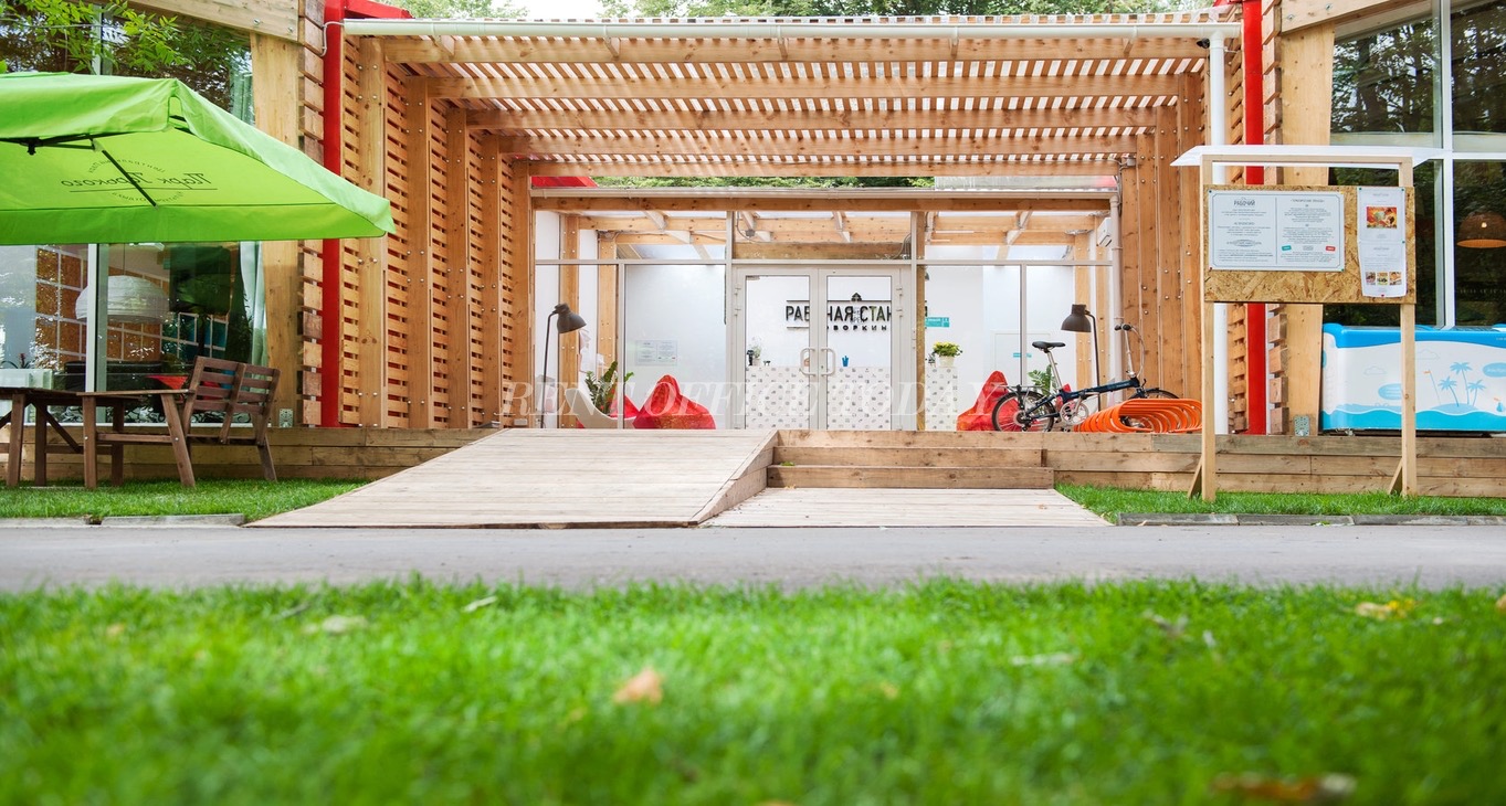 Rent office Coworking Workstation Park Gorkogo — photo 6