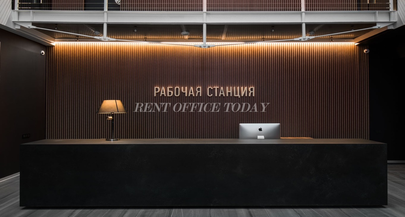 Коворкинг Workstation Балчуг Rent office Коворкинг Workstation Балчуг — photo 8