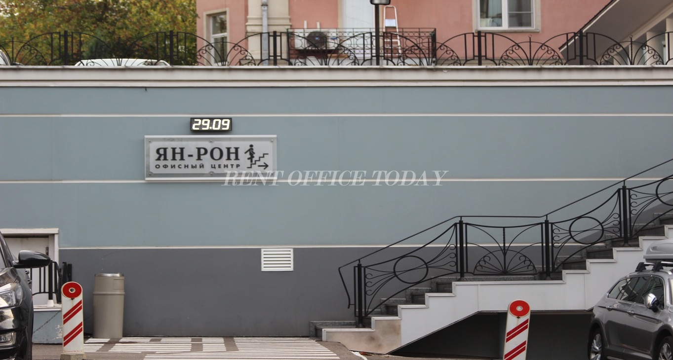 Ян рон, Последний переулок, 11 стр. 1 — office space for rent, photo 3
