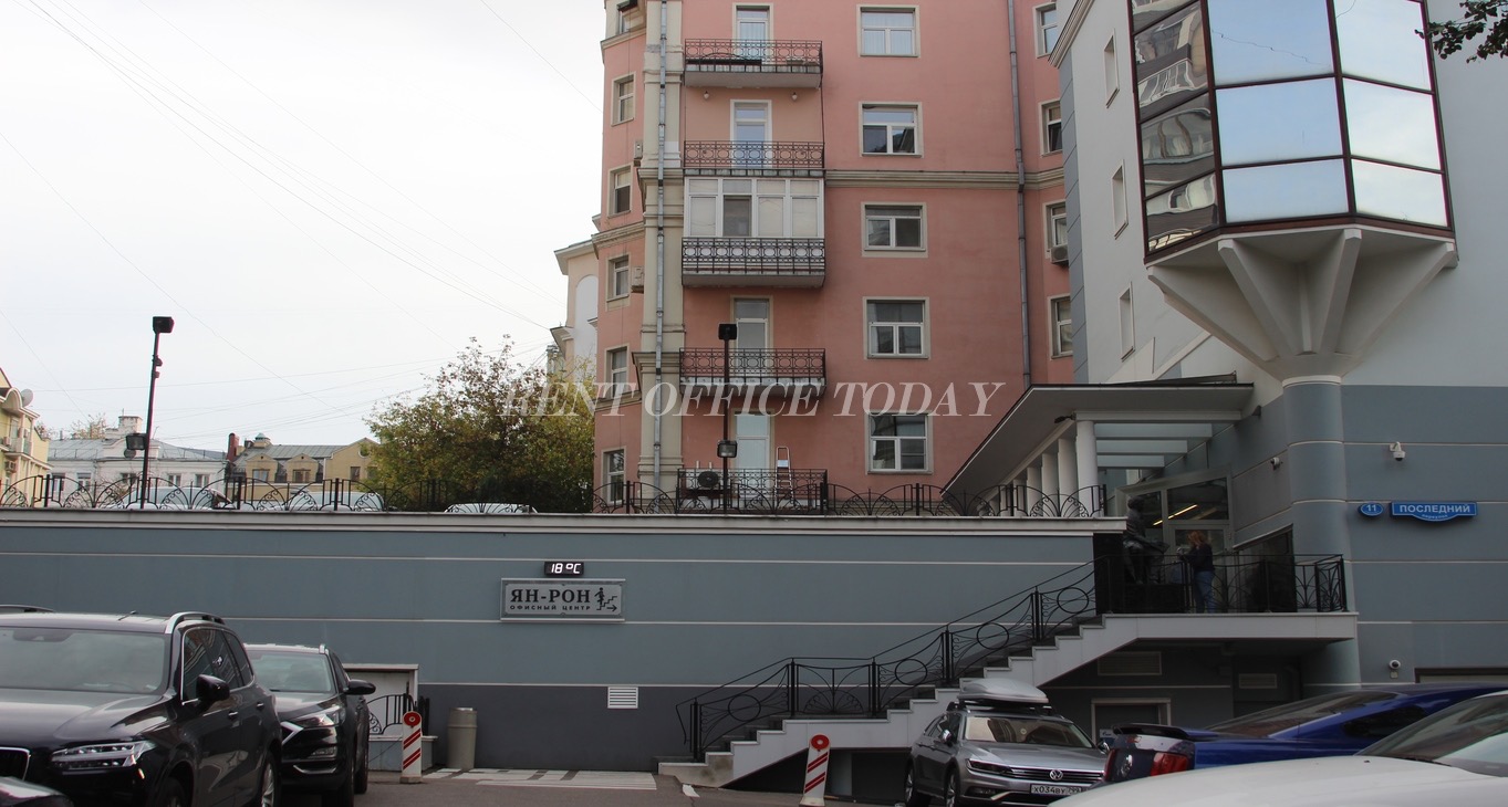Ян рон, Последний переулок, 11 стр. 1 — office space for rent, photo 4