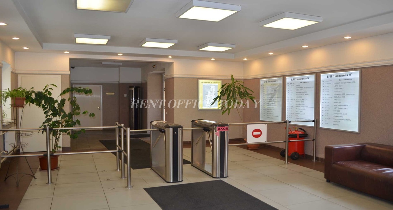 Rent office Заозерная Технопарк — photo 9