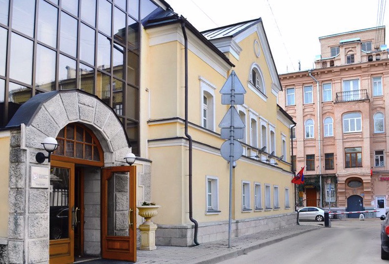 Business center Arbat 36/2s6 Rent office Arbat 36/2s6 — photo 5