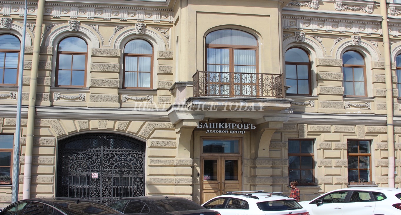 Rent office Башкировъ — photo 2