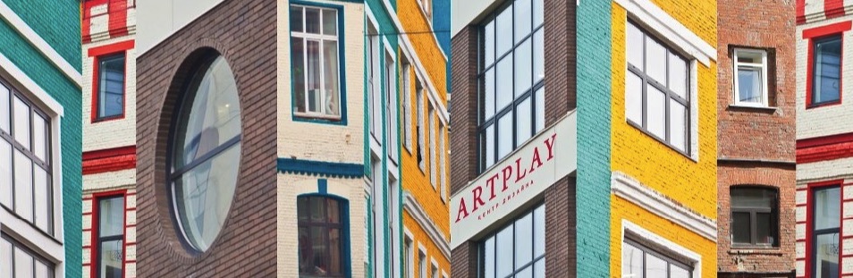 Rent office Артплей | Artplay — photo 1