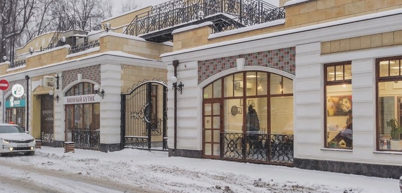 Business center Yusupov dvor Rent office Yusupov dvor — photo 1