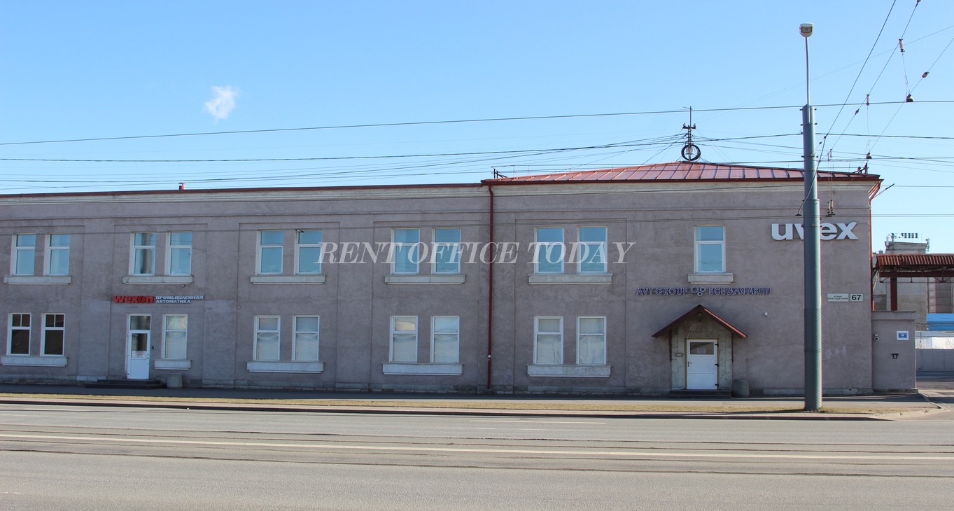 Rent office Биран — photo 1