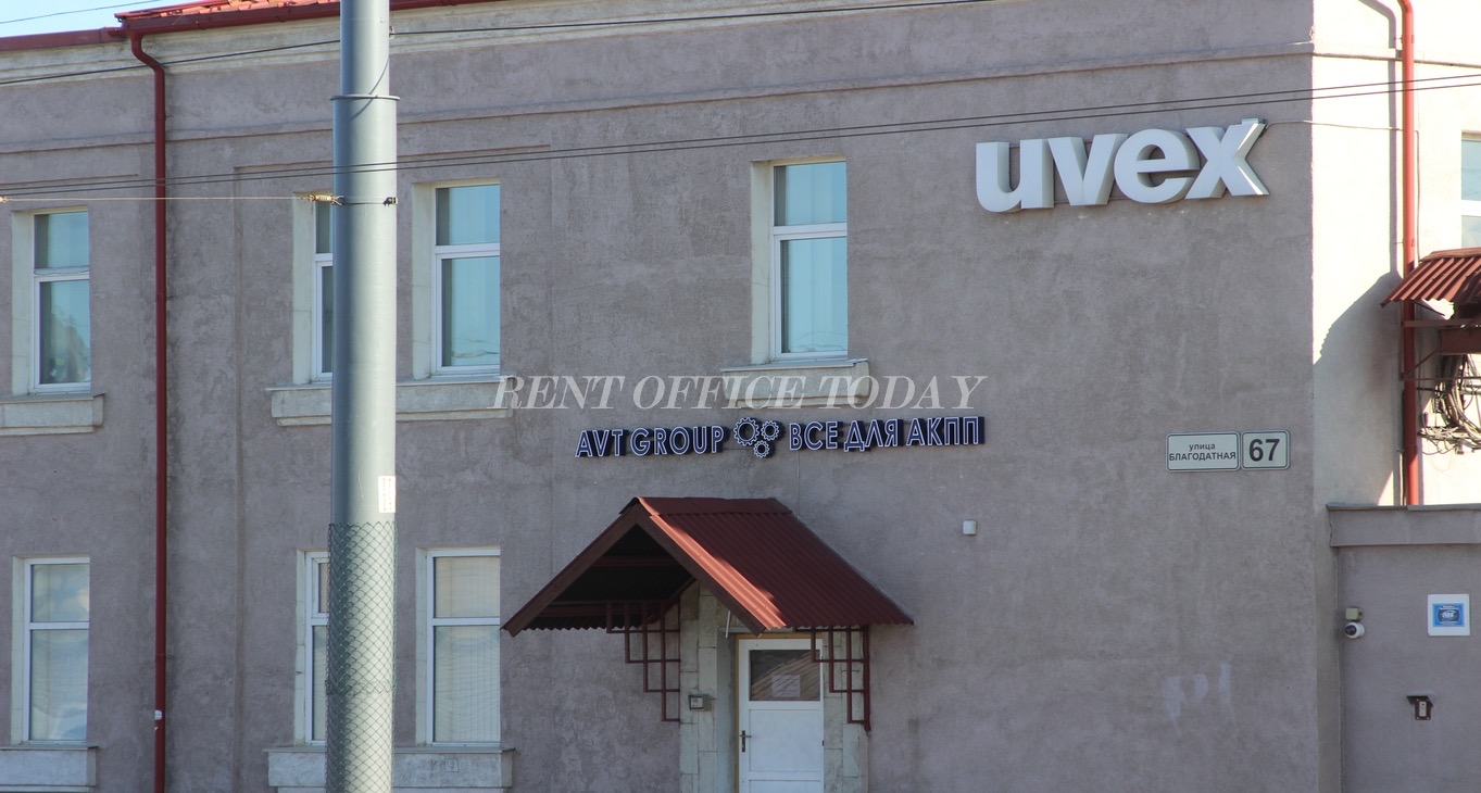 Rent office Биран — photo 4