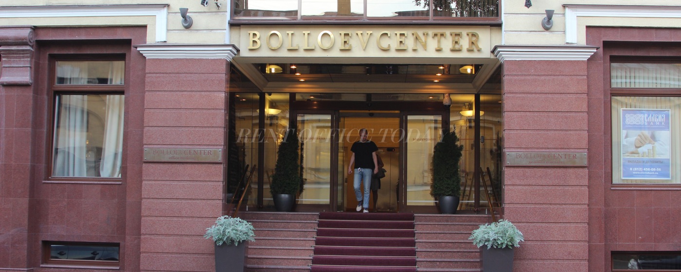 Бизнес-центр Боллоев Центр Rent office Боллоев Центр — photo 4