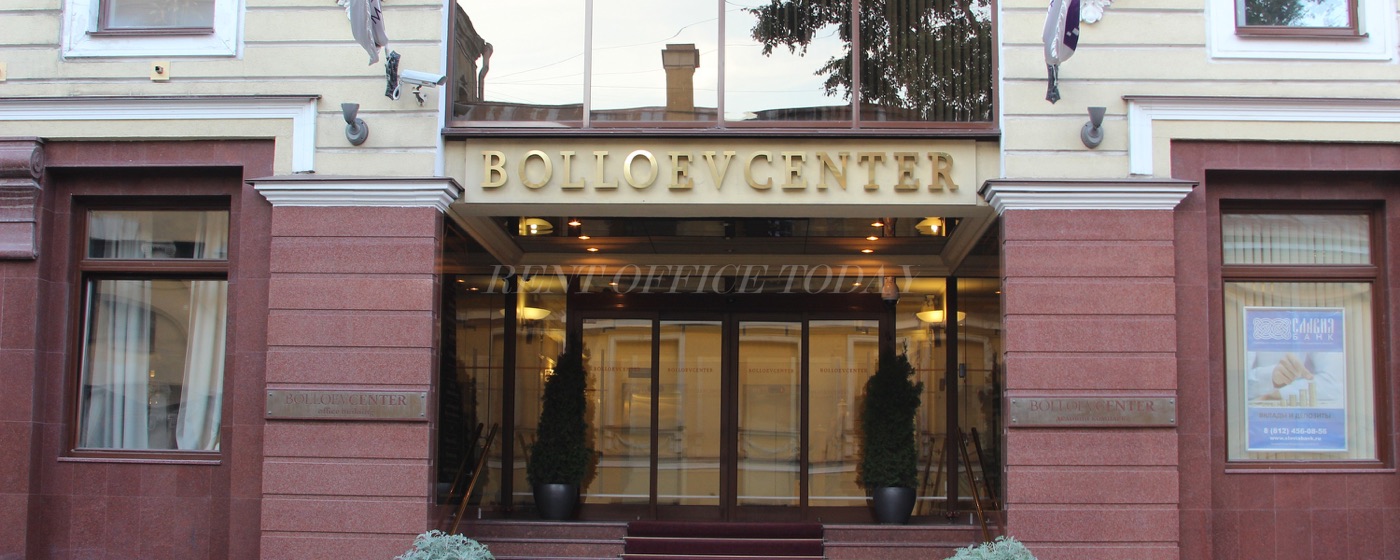 Бизнес-центр Боллоев Центр Rent office Боллоев Центр — photo 6