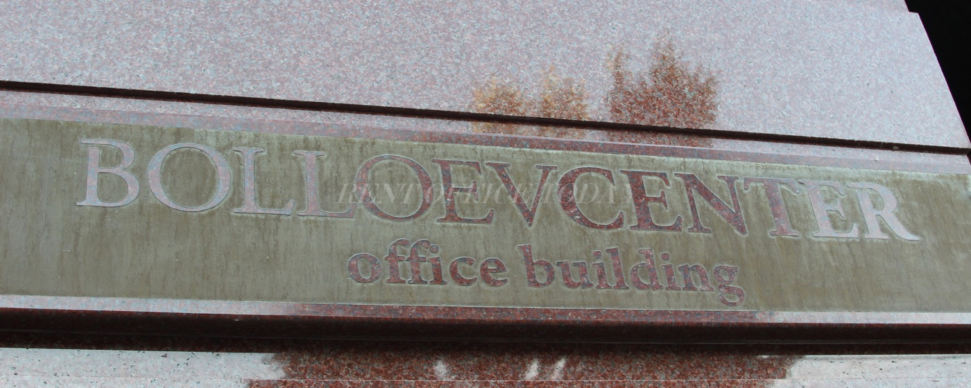 Бизнес-центр Боллоев Центр Rent office Боллоев Центр — photo 9