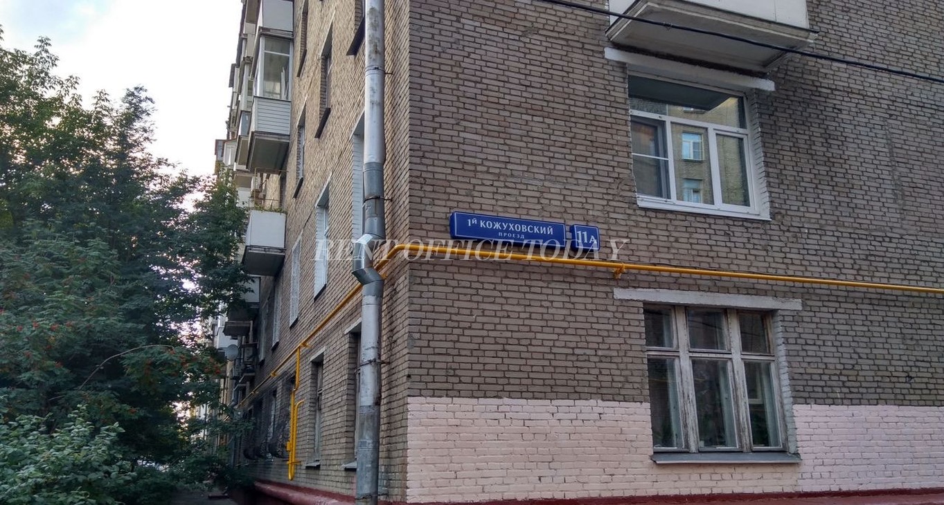Бизнес-центр 1-й Кожуховский пр-д, 11 Rent office 1-й Кожуховский пр-д, 11 — photo 2