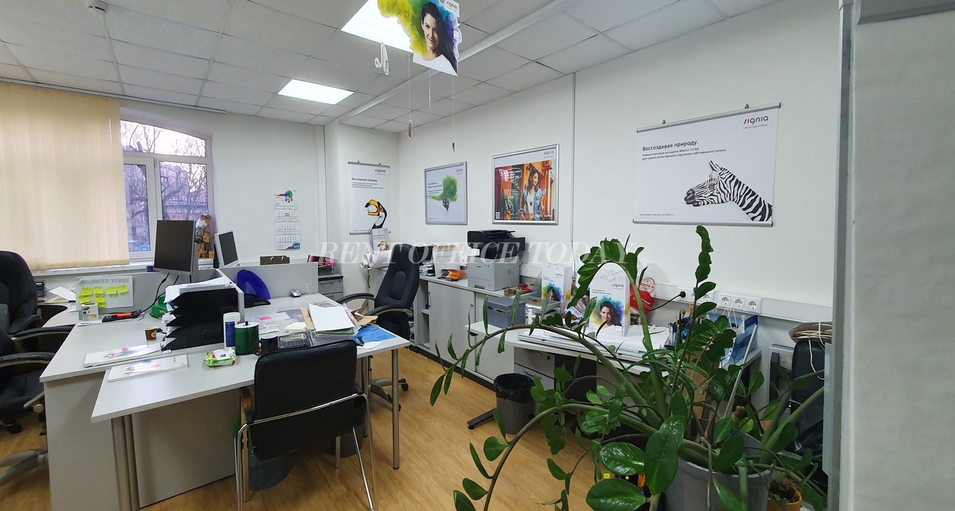 Rent office Ambient — photo 10