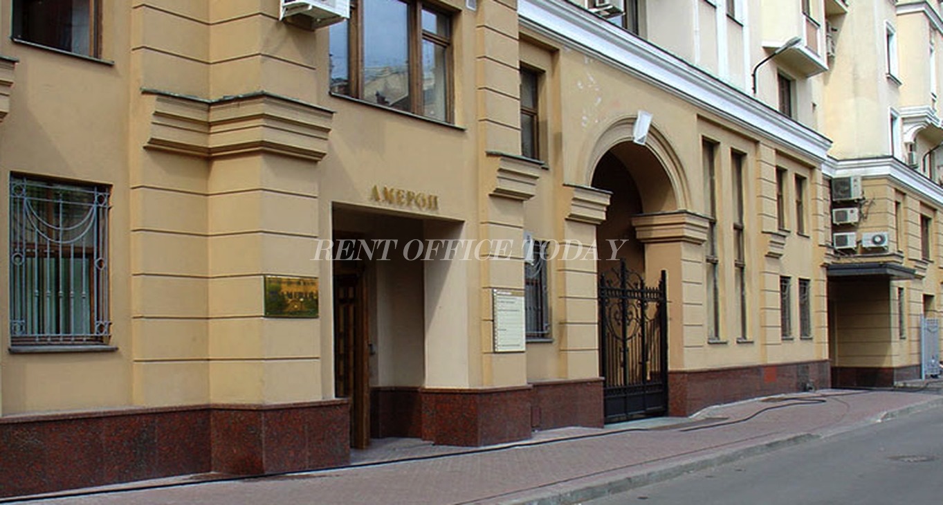 Rent office Amerop — photo 3