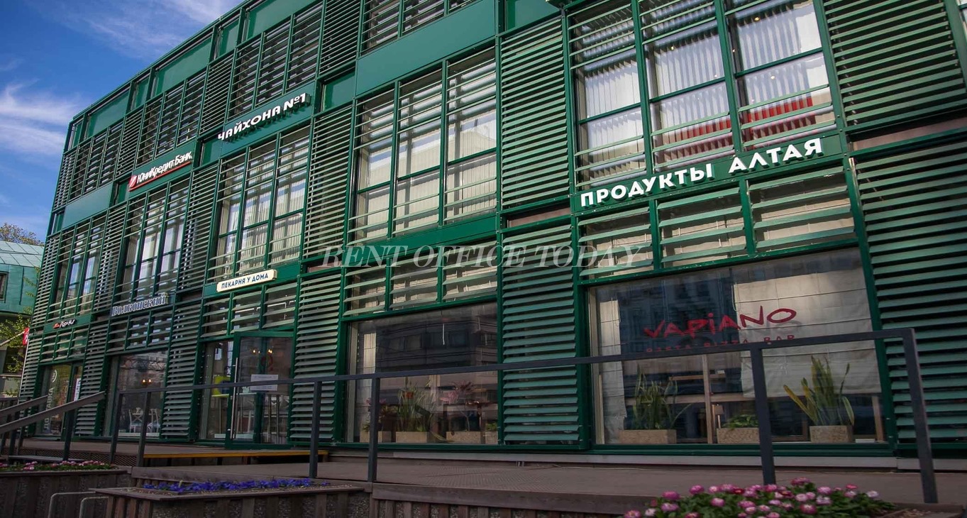 Business center Aptekarskiy gorod Rent office Aptekarskiy gorod — photo 4