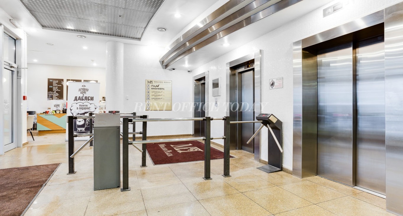 Rent office Midland Plaza — photo 13