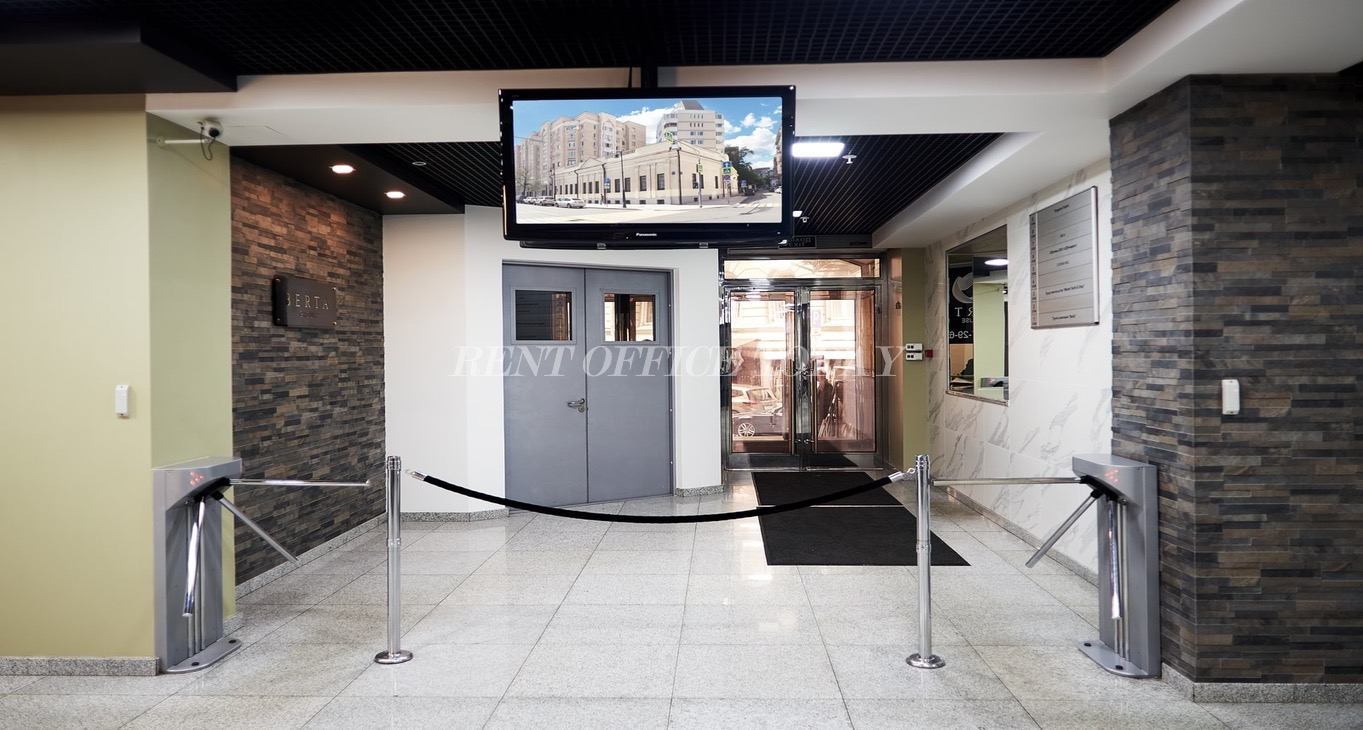 Rent office Берта Хаус — photo 9